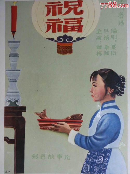 阿希兰大学在读证明办理